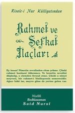 Rahmet ve Şefkat İlaçları - Orta Boy (Kod:420)