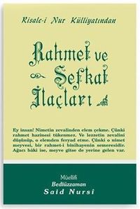 Rahmet ve Şefkat İlaçları - Orta Boy (Kod:420)