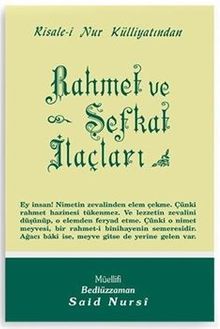 Rahmet ve Şefkat İlaçları - Orta Boy (Kod:420)