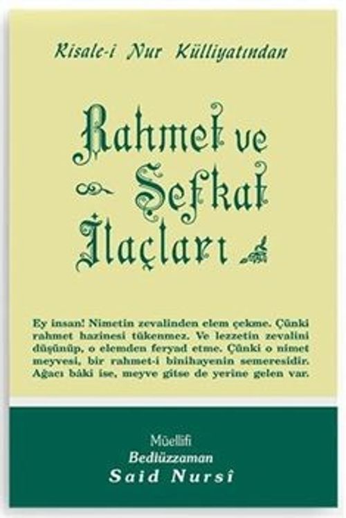 Rahmet ve Şefkat İlaçları - Orta Boy (Kod:420)