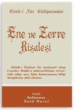 Ene ve Zerre Risalesi - Orta Boy (Kod:436)