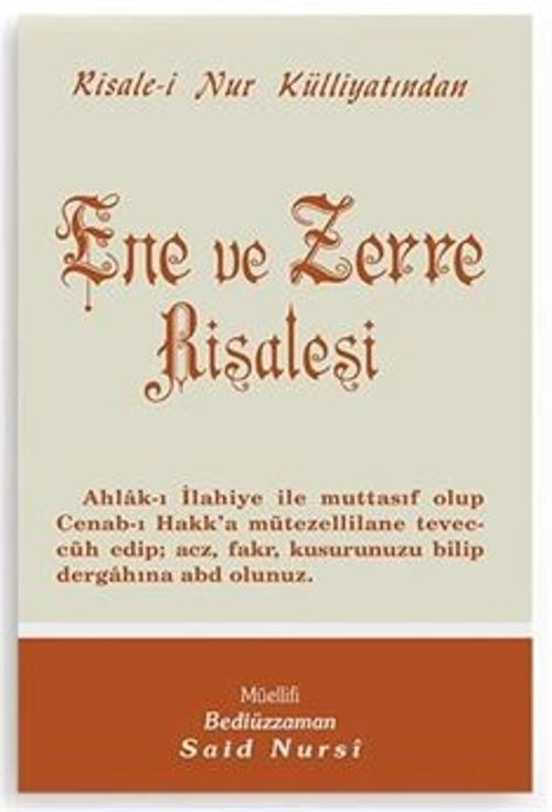 Ene ve Zerre Risalesi - Orta Boy (Kod:436)