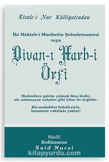 Divan-ı Harb-i Örfi / İki Mekteb-i Musibetin Şehadetnamesi / cep boy (kod:529)