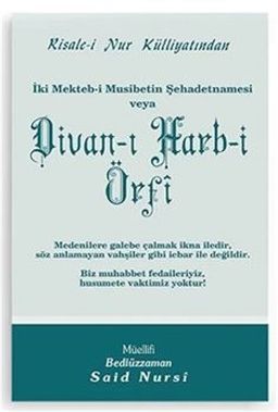 Divan-ı Harb-i Örfi / İki Mekteb-i Musibetin Şehadetnamesi / cep boy (kod:529)