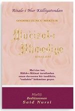 Mu'cizat-ı Ahmediye Risalesi Orta Boy (Kod:401)