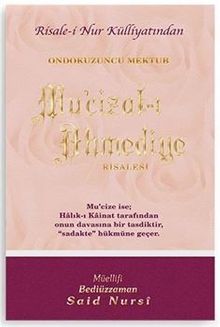 Mu'cizat-ı Ahmediye Risalesi Orta Boy (Kod:401)