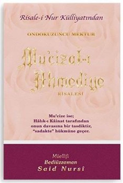 Mu'cizat-ı Ahmediye Risalesi Orta Boy (Kod:401)