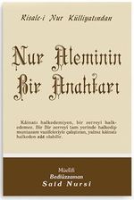 Nur Aleminin Bir Anahtarı - Orta Boy (Kod:435)