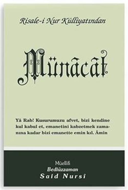 Münacat - Orta Boy (Kod:438)