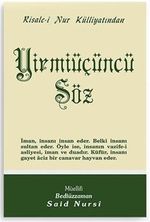 Yirmiüçüncü Söz - Orta Boy (Kod:429)