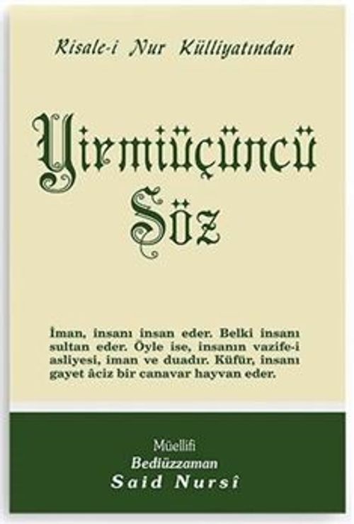 Yirmiüçüncü Söz - Orta Boy (Kod:429)