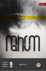 Mahrum