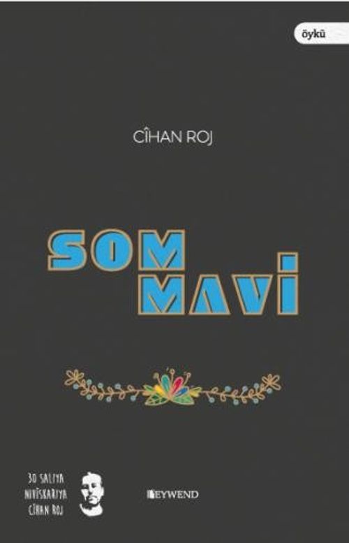 Som Mavi