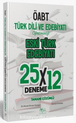 ÖABT Eski Türk Edebiyatı 25x12 Deneme Çözümlü 