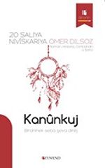 Kanûnkuj