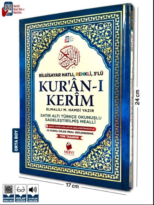 Orta Boy Satır Altı Türkçe Okunuşlu ve Türkçe Mealli Renkli Kuran