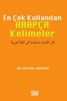 En Çok Kullanılan Arapça Kelimeler Türkçe-Arapça