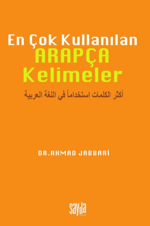 En Çok Kullanılan Arapça Kelimeler Türkçe-Arapça