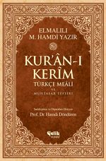 Kur'an-ı Kerim Türkçe Meali ve Muhtasar Tefsiri - Orta Boy (Ciltli)