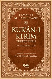 Kur'an-ı Kerim Türkçe Meali ve Muhtasar Tefsiri - Orta Boy (Ciltli)
