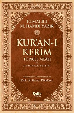 Kur'an-ı Kerim Türkçe Meali ve Muhtasar Tefsiri - Orta Boy (Ciltli)