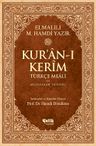 Kur'an-ı Kerim Türkçe Meali ve Muhtasar Tefsiri - Orta Boy (Ciltli)