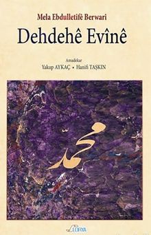 Dehdehê Evînê 