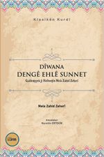 Dîwana Dengê Ehlê Sunnet