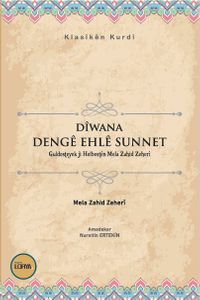 Dîwana Dengê Ehlê Sunnet