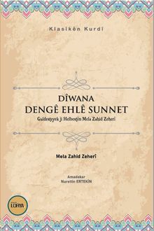 Dîwana Dengê Ehlê Sunnet