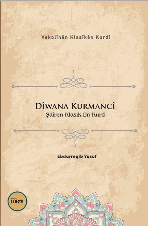Diwana Kurmanci