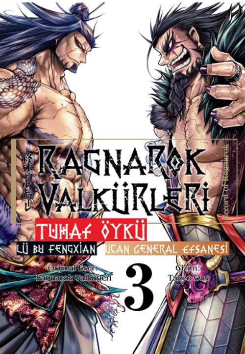 Ragnarok Valkürleri - Tuhaf  Öykü Cilt 3 - Lü Bu Fengxian - Uçan General Efsanesi