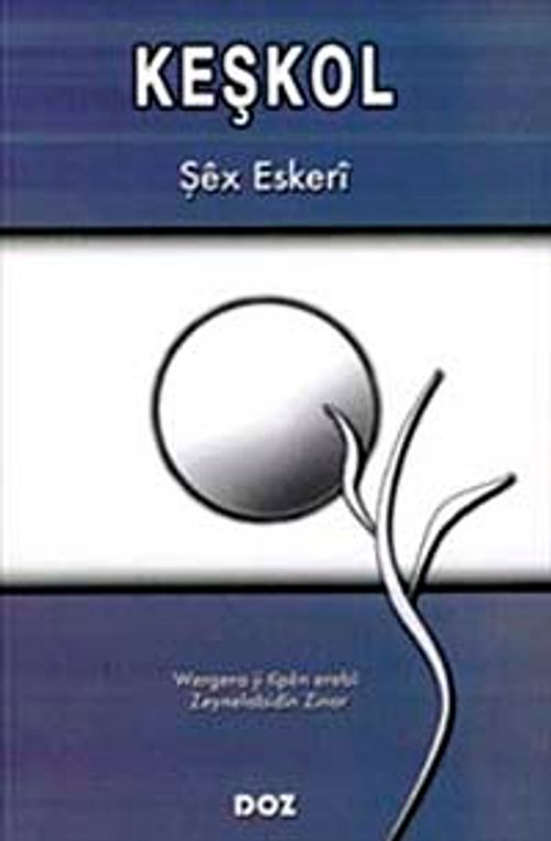 Keşkol