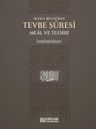 Ruhul Beyan'dan Tevbe Suresi Meal ve Tefsiri