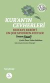 Kur'an'ın Cevherleri & Herkes İ&ccedil;in Tasavvuf-1
