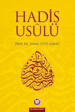 Hadis Usulü (Şekil Ve Örneklerle)