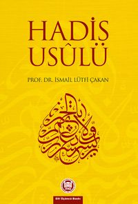 Hadis Usulü (Şekil Ve Örneklerle)