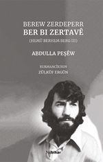 Berew Zerdeperr Ber Bı Zertavê