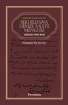 Serhildana Hemze Axay&ecirc; Mengur&icirc; Di Belgey&ecirc;n Qacar&icirc; de 1854-1881