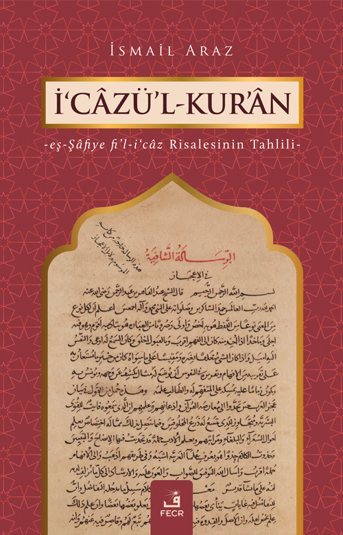 İ‘cazü'l-Kur'an
