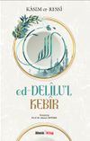 Ed-Del&icirc;lu'l Kebir