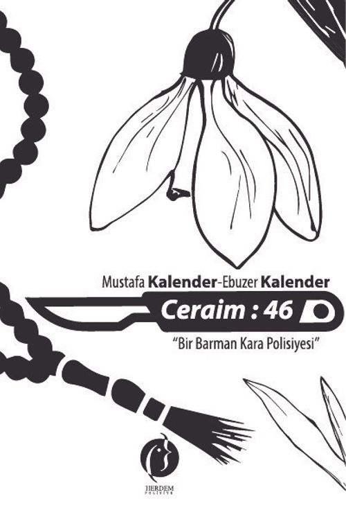 Ceraim : 46