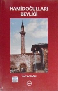 Hamidoğulları Beyliği (13-Z-102)