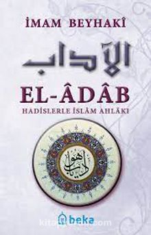 El-Adab & Hadislerle İslam Ahlakı (Metinsiz)