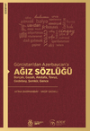 G&uuml;rcistan'dan Azerbaycan'a Ağız S&ouml;zl&uuml;ğ&uuml;