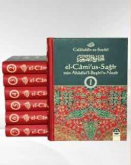 El-Camiu's-Sağır min Ahadisi'l Beşiri'n-Nezir (7 Cilt)