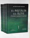 El-Metalib ul-Aliye 4 Cilt (1. Hamur-Ciltli)