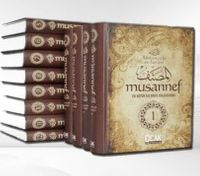 Musannef (12 Cilt Takım)