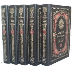 Sahih-i Müslim (5 Cilt)