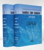 Sahihi-i İbn Hibban Zevaidi (2 Cilt) (Mevariduz-Zaman İla Zevaidi İbn Hibran)